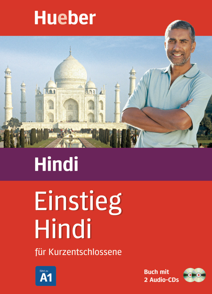 Einstieg Hindi, Paket: Buch + 2 Audio-CDs, ISBN 978-3-19-005437-4
