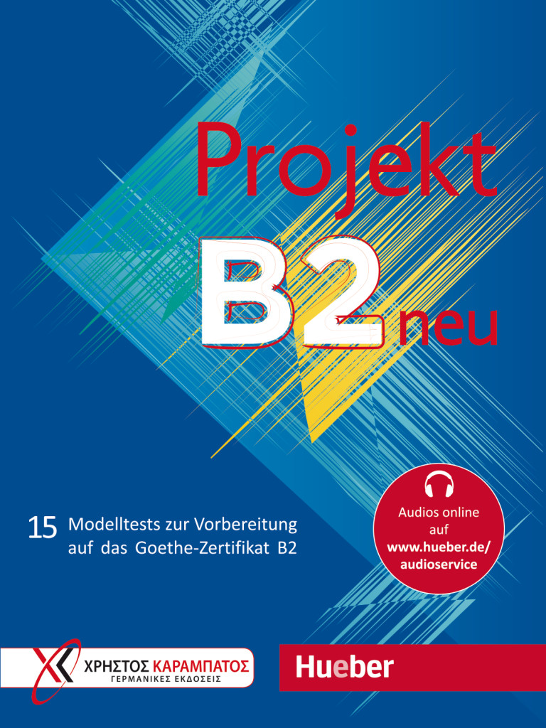 Projekt B2 neu, Übungsbuch mit Audios online, ISBN 978-3-19-021684-0