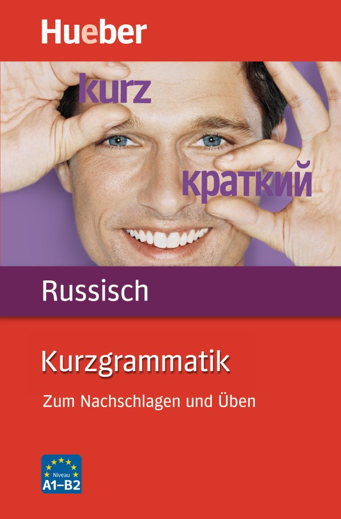Kurzgrammatik Russisch, Buch, ISBN 978-3-19-059561-7