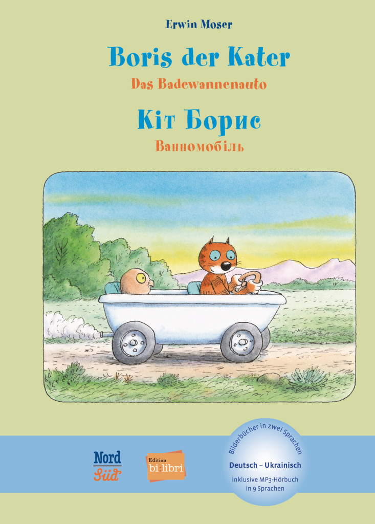 Boris der Kater – Das Badewannenauto, Kinderbuch Deutsch-Ukrainisch mit MP3-Hörbuch zum Herunterladen, ISBN 978-3-19-089620-2