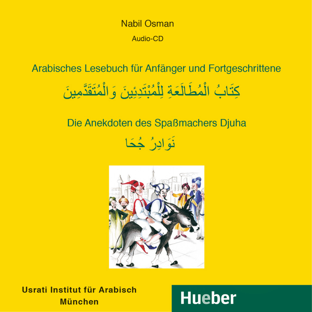 Usrati Arabisches Lesebuch für Anfänger und Fortgeschrittene, MP3-Download, ISBN 978-3-19-115300-7