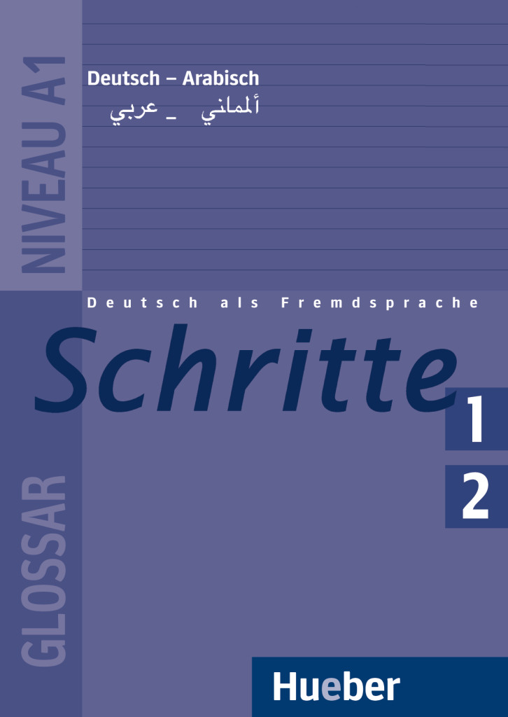 Schritte 1+2, PDF-Download Glossar Deutsch-Arabisch, ISBN 978-3-19-181704-6