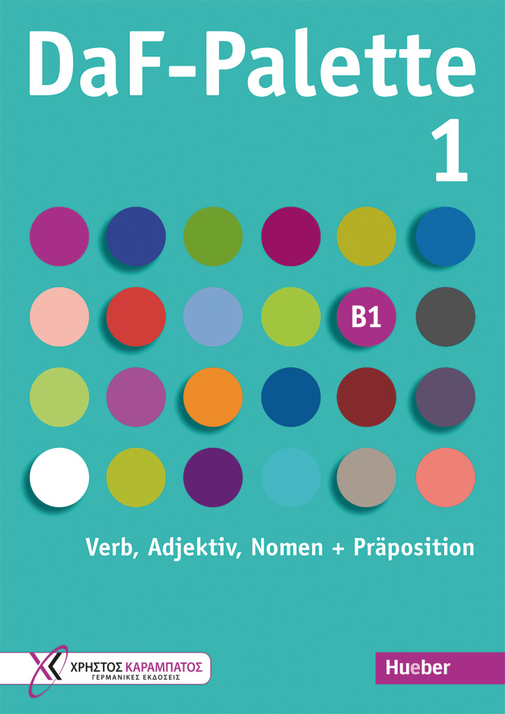 DaF-Palette 1: Verb, Adjektiv, Nomen + Präposition, Übungsbuch, ISBN 978-3-19-211684-1