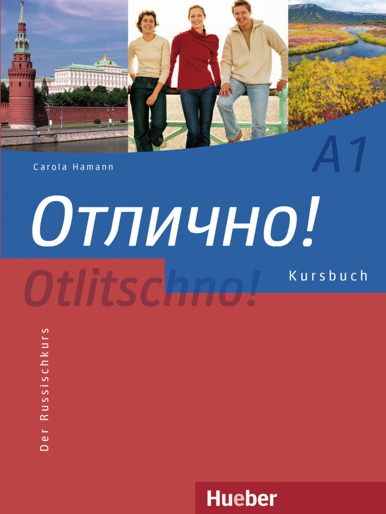 Otlitschno! A1 – Digitale Ausgabe, Digitalisiertes Kursbuch mit integrierten Audiodateien, ISBN 978-3-19-254477-4