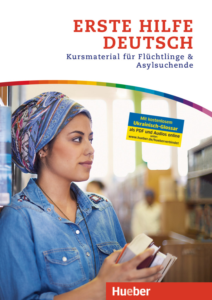 Erste Hilfe Deutsch, Kurs- und Arbeitsbuch, ISBN 978-3-19-301003-2
