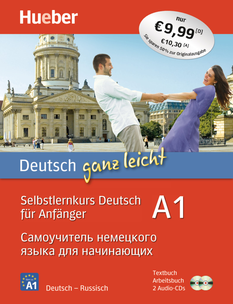 Deutsch ganz leicht A1, Paket: Textbuch + Arbeitsbuch + 2 Audio-CDs, ISBN 978-3-19-507483-4