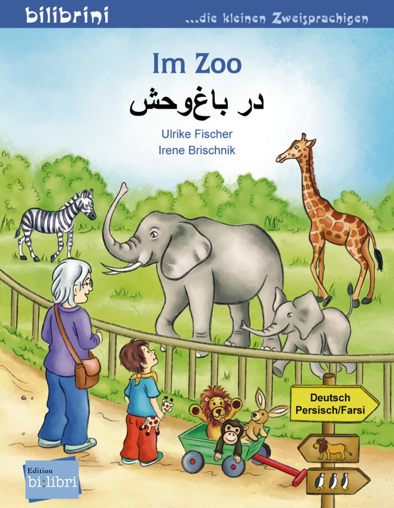 Im Zoo, Kinderbuch Deutsch-Persisch/Farsi, ISBN 978-3-19-829598-4