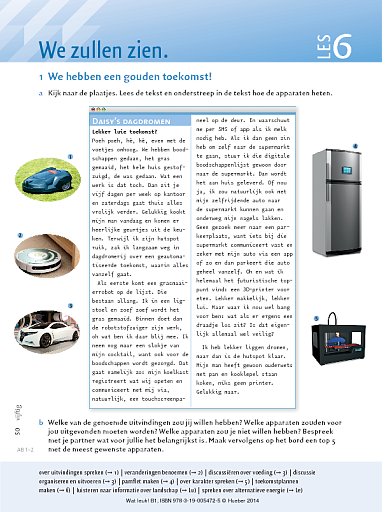 Les 6: We zullen zien.