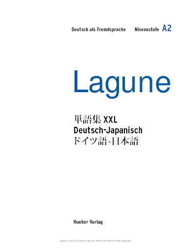 Lagune 2, Glossar XXL Deutsch-Japanisch