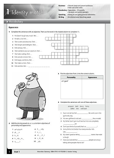 Workbook, Unit 1: Identity Match