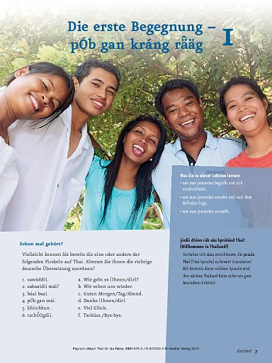 Lektion 1: Die erste Begegnung – pÓb gan kráng rä̂äg