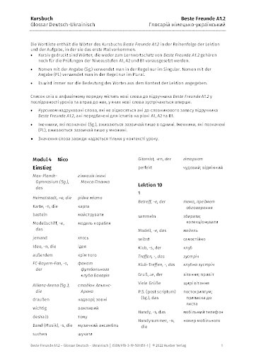 Glossar Deutsch-Ukrainisch
