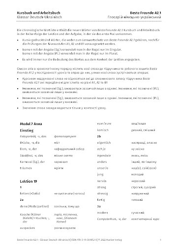 Glossar Deutsch-Ukrainisch