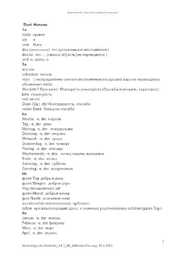 Beste Freunde A1/1 Deutsch-Russisch