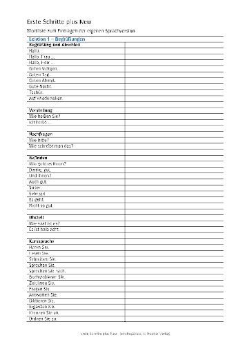 Wortliste zum Eintragen der eigenen Sprachversion