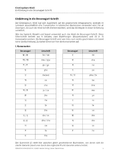 Devanagari-Schrift