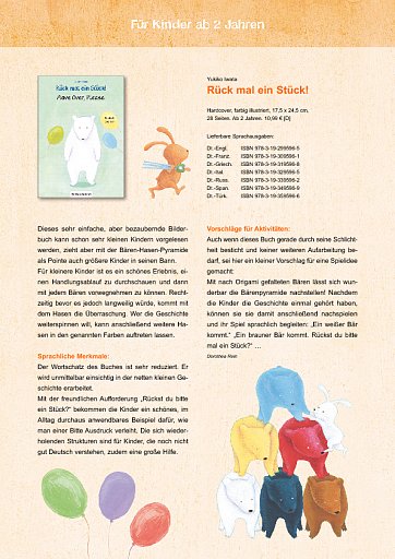 Rück mal ein Stück