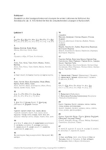 Lösungsschlüssel A1