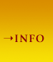 Info-Bereich