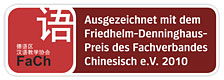 Auszeichnung mit Friedhelm-Denninghaus-Preis des Fachverbandes Chinesisch e.V. 2010