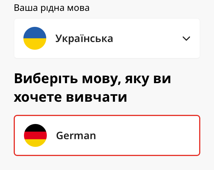 Screenshot der Sprachauswahl in der Hallo App